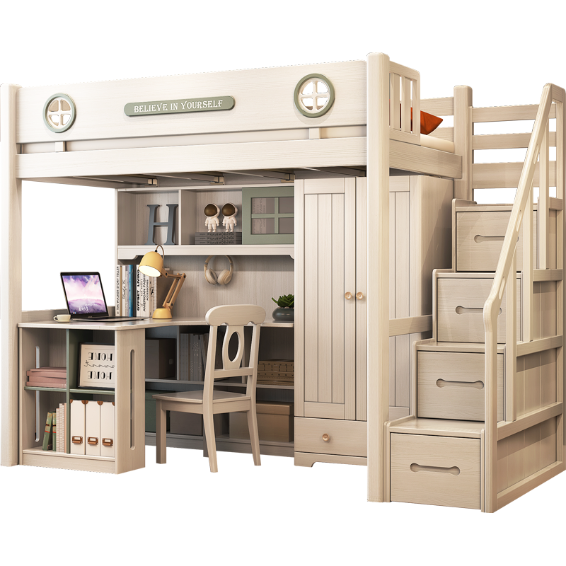 格杰 儿童实木床高低床成人多功能组合上床下桌小户型省空间高架床男孩上下床女孩1.2米单人床 床架+1.2米书桌(不含椅)+0.8米衣柜+梯柜 1200*2000mm