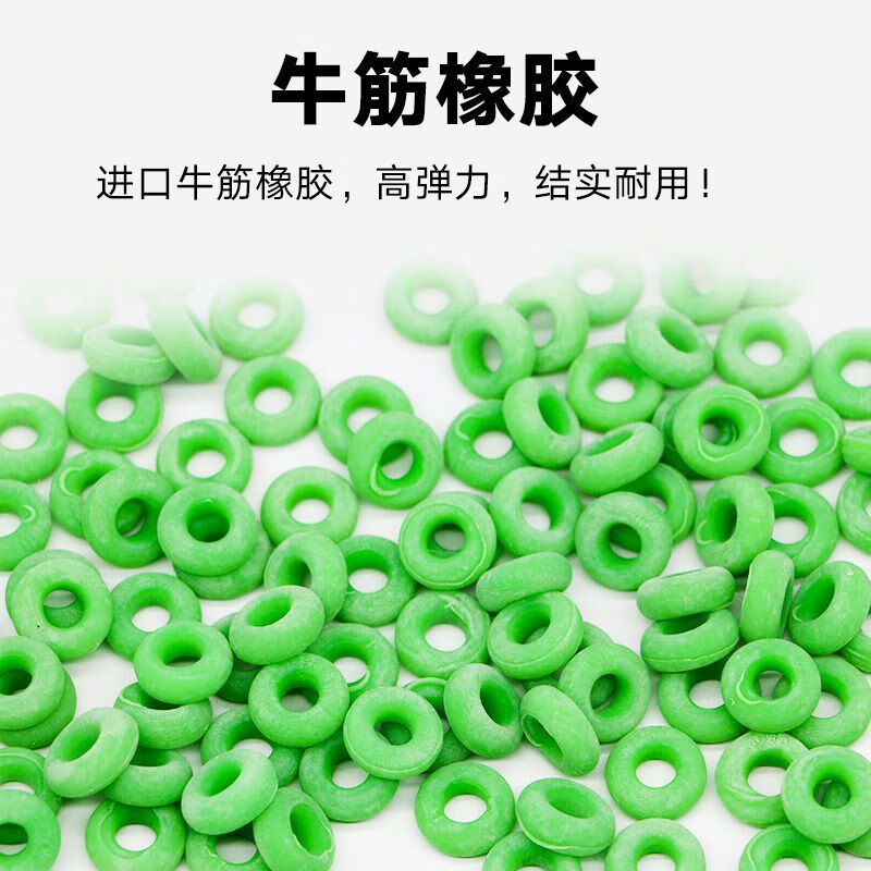 断尾圈无血去势钳剪尾钳断尾器去势圈扩张钳羔羊小羊用 断尾圈(50个)