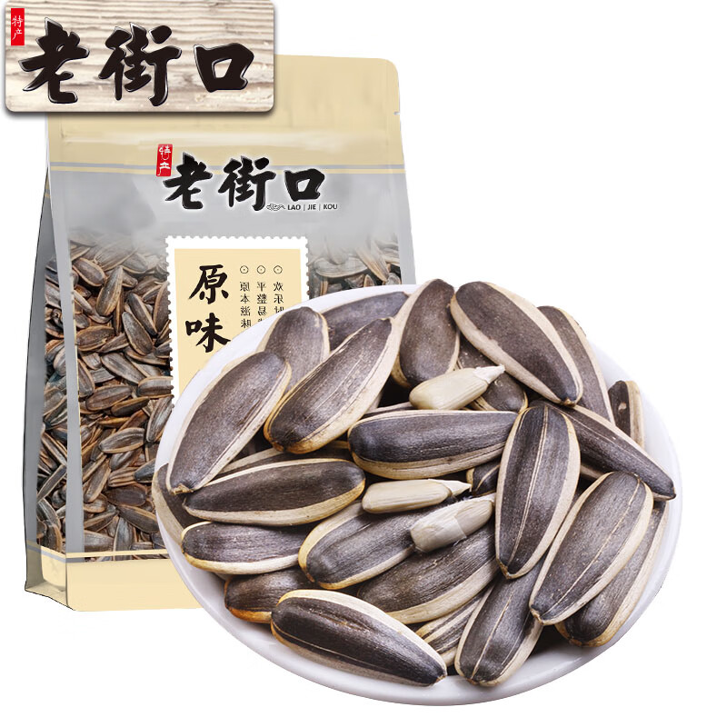 500g-178hui