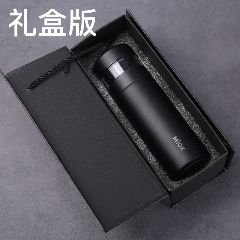 MIOK316不锈钢茶水分离保温杯高颜值大容量车载商务水杯礼品杯 商务黑礼盒装【免费刻字】 420ml+Tritan独立茶仓80ml