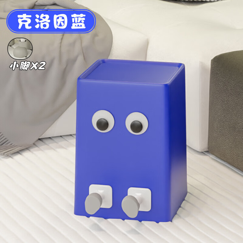 桶客厅高颜值摇盖式家用厨房卫生间卡通可爱风纸篓大号垃圾篓 蓝色