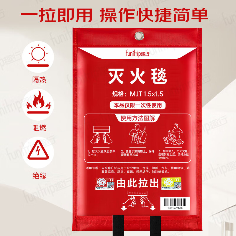 图 5