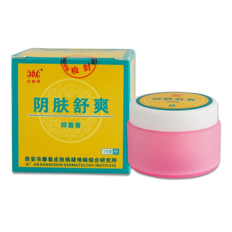兆春牌兆春牌阴肤舒爽抑菌膏止痒软膏阴囊瘙痒潮湿毒瘙痒 1瓶