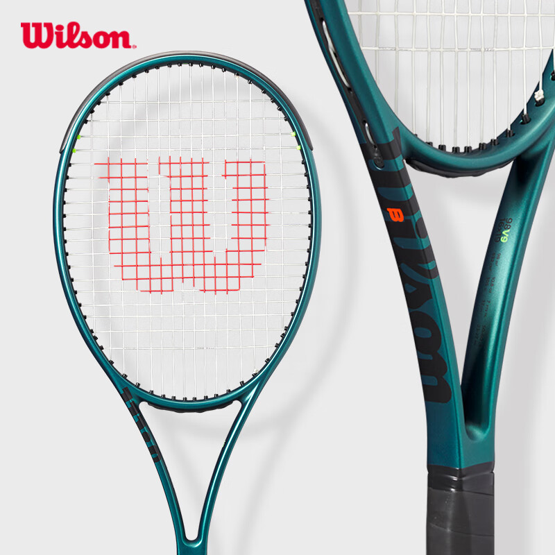 威尔胜（Wilson）PS CLASH BLADE ULTRA系列儿童青少年初学训练轻量专业网球拍 BLADE V9 25寸 245g-WR151610U 0号柄