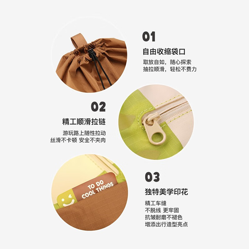 zoy zoiizoyzoii儿童抽绳背包防泼水双肩包运动束口袋外出轻便出游书包 【彩虹】 轻便全新礼盒包装