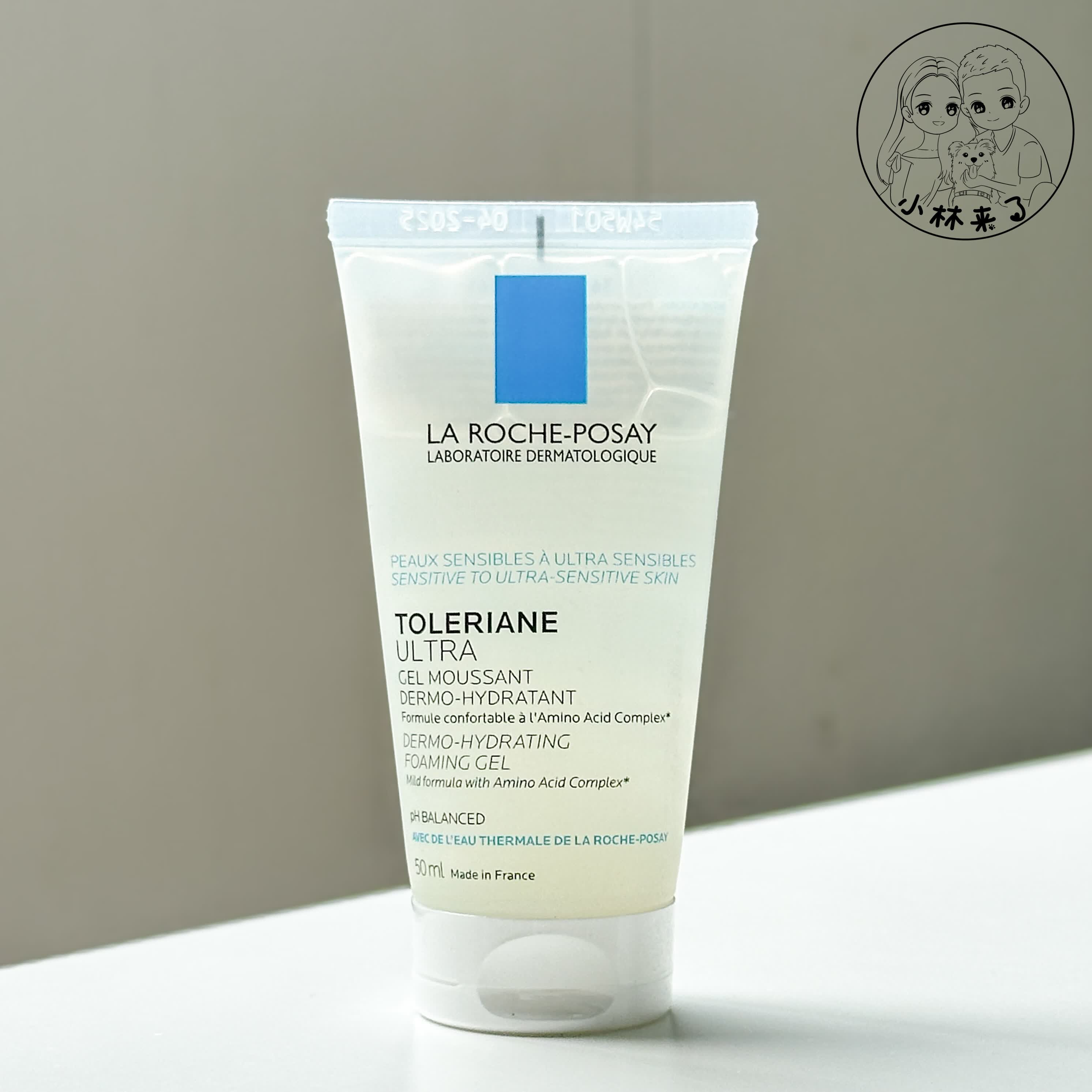 理肤泉(la roche-posay)特安氨基酸修护泡沫洁面啫喱洗面奶男女深层
