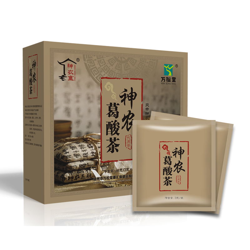 万松堂 神农葛酸茶  20袋*1盒装