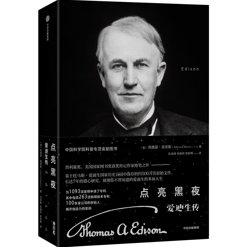 ������ҹ �������� ������?Ī��˹ �� ���ų�����ͼ�� 57.8Ԫ