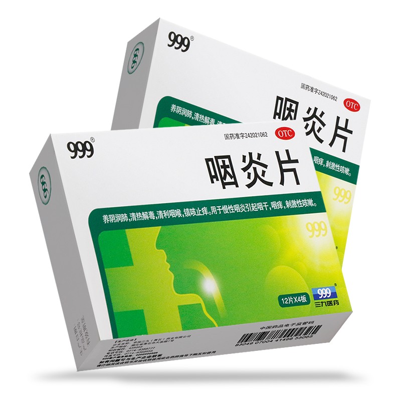 抢购最新京东10037730523751,价格优惠不限时!