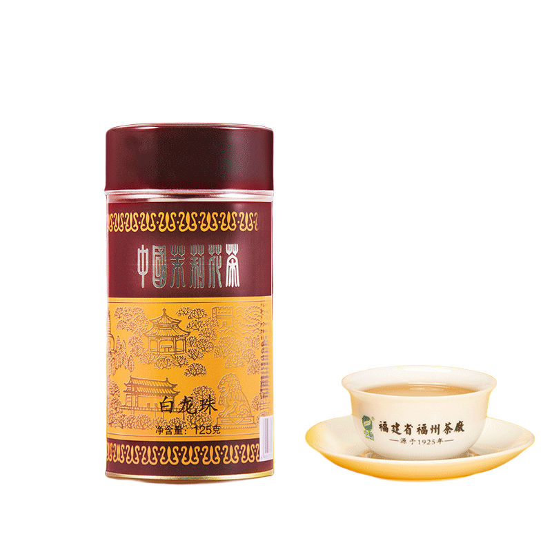 中莉名茶 白龙珠  福建省福州茶厂茉莉清香茉莉花茶新茶罐装茶叶125g