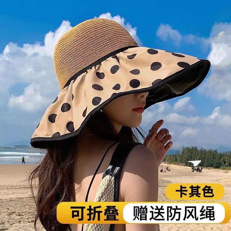 帝达芙美妆工具夏季黑胶蝴蝶结遮阳帽女渔夫草帽大帽檐遮脸太阳帽子 卡其色