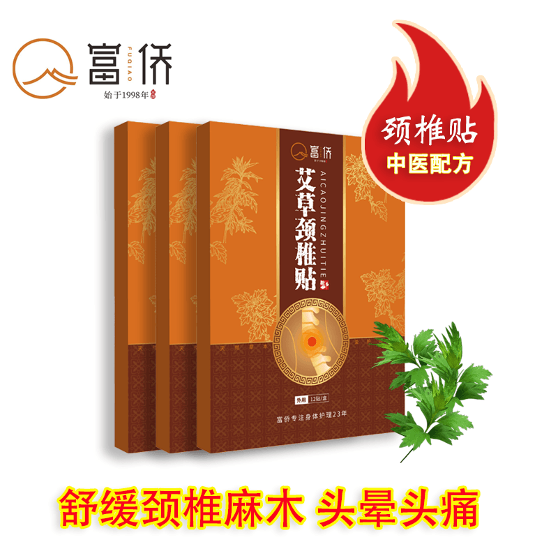 京东拼购商品 2020-10-15 - 第8张 | 最新购物优惠券 京东拼购商品 2020-10-15 - 第8张 | 最新购物优惠券