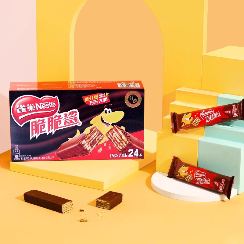 雀巢脆脆鲨巧克力威化24条盒饼干夹心办公室点心零食  巧克力味24条*18.6g