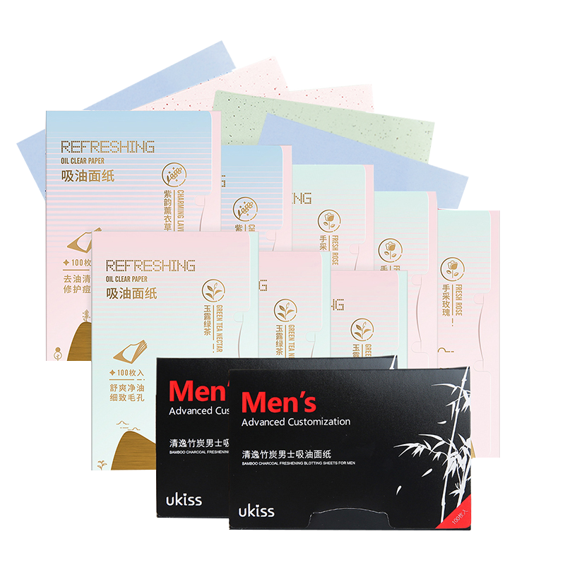 买***，降价！趁现在抢购***|手机其它面部护肤价格波动网