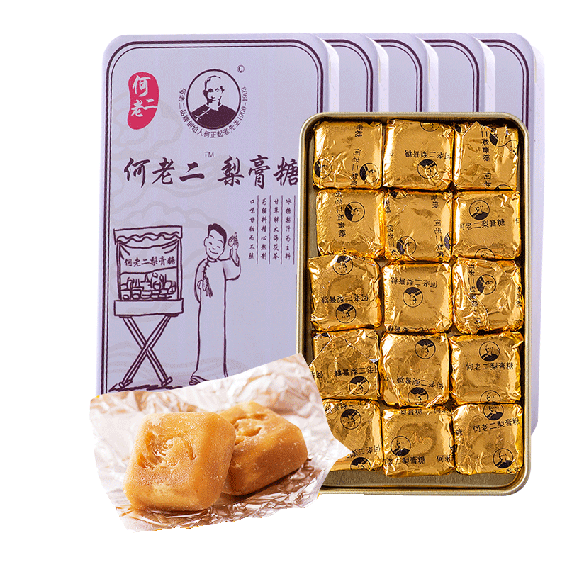 【价格历史走势】独家推荐|苏陕助农馆梨膏糖，口感清新，回味无穷！|糖果巧克力怎么查看宝贝历史价格