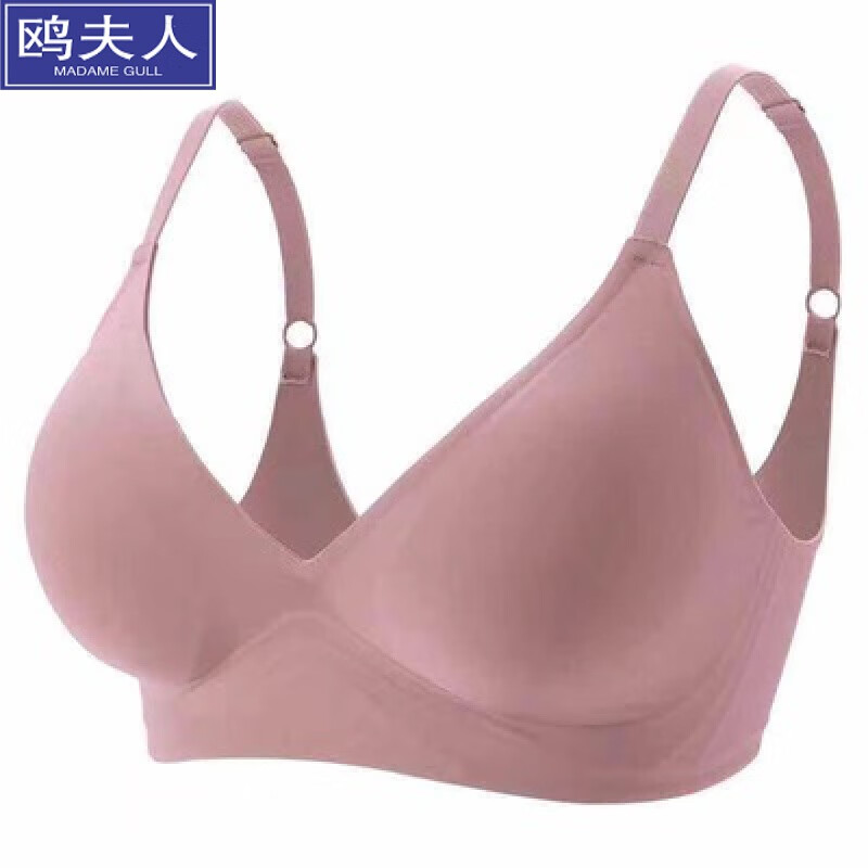 内衣女小胸聚拢显胸大加厚平胸 粉色(6cm胸垫) s建议(70abc尺码通用)