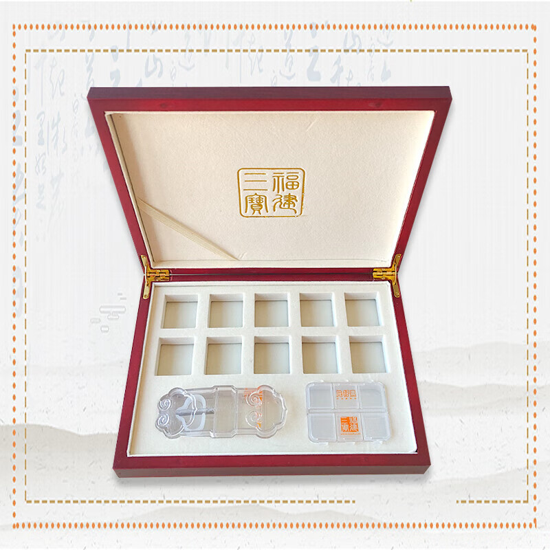 甜雅静漳州礼品盒片仔癀木盒空礼盒十粒包装盒原装六粒分装盒子福建