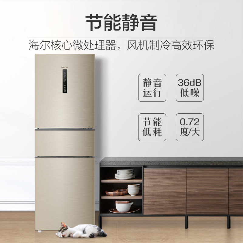 京东11.1家电0点疯狂2小时,百亿补贴10万台限量抢
