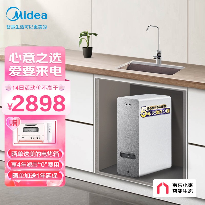 京东视频商品 2022-02-14 - 第10张 | 最新购物优惠券 京东视频商品 2022-02-14 - 第10张 | 最新购物优惠券