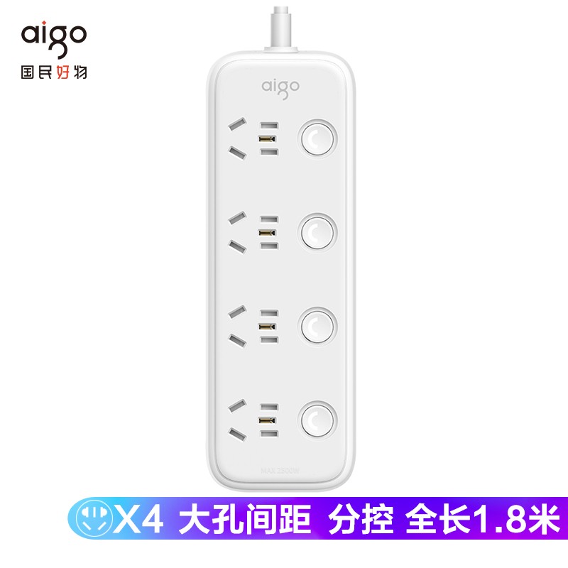 京东京东秒杀 2021-09-18 - 第26张  | 最新购物优惠券