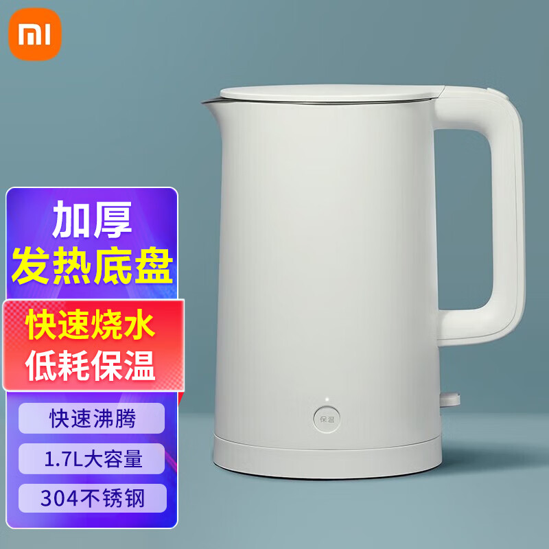 MIJIA 米家 MJDSH03YM 电水壶 1.7L 白色