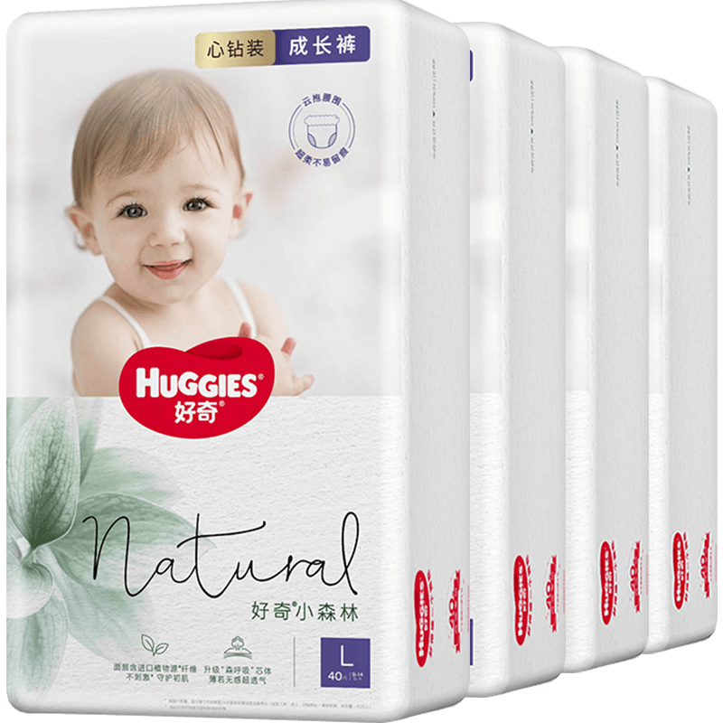 HUGGIES 好奇 心钻装系列 拉拉裤 小森林款 L40片*4包