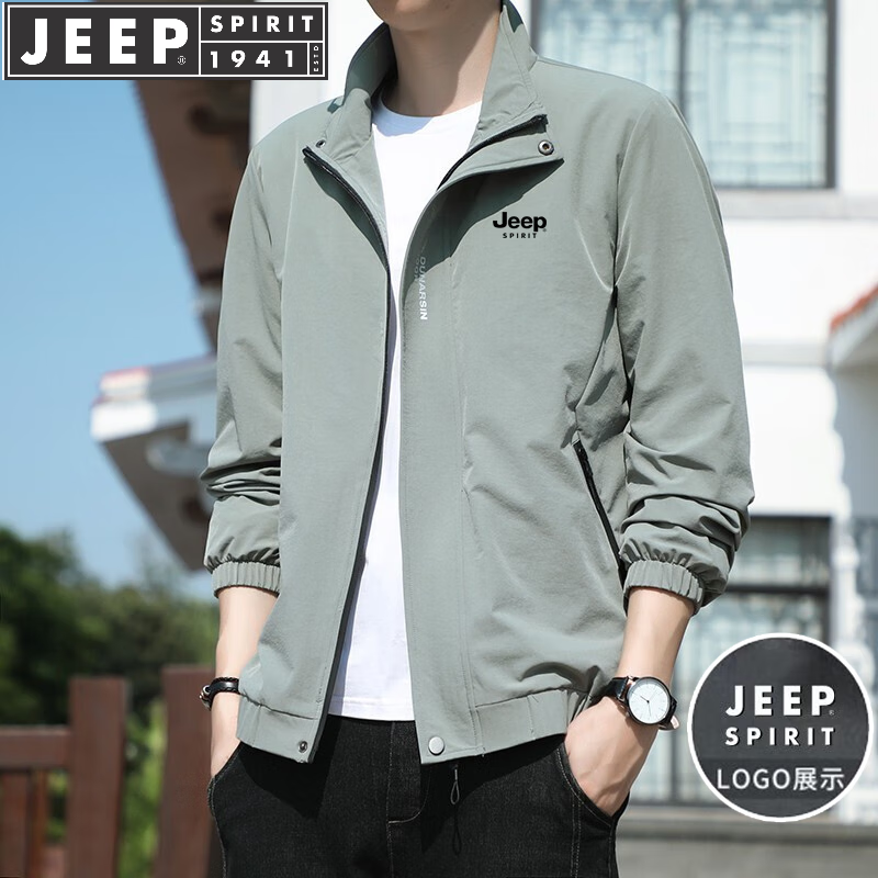 ���ڲ�����JEEP SPIRIT���ռп�������������ʿ���＾�¿ɫ��������촺���������װ ����ɫ 2XL (����130��-145��)