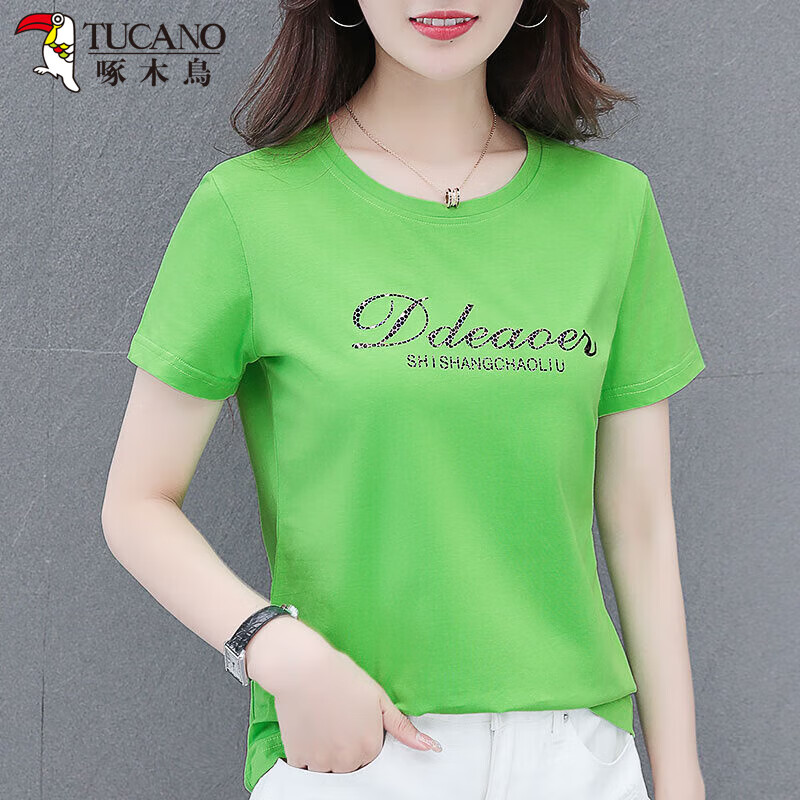 蓝色好棉短袖t恤女夏季2023女士夏装新款圆领宽松体恤短款丅上衣 绿色