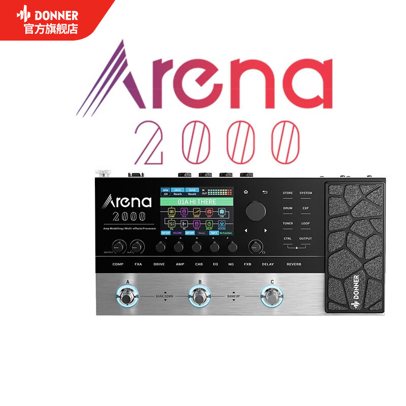 唐农（DONNER）Arena2000综合效果器电吉他电箱琴数字模拟内置声卡鼓机录音LOOP Arena 2000综合效果器