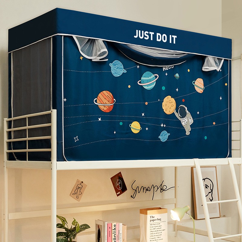 珍禧爱家纺 大学生宿舍床帘蚊帐寝室纹帐防蚊防尘遮光一体蚊帐 星空