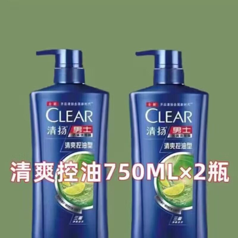 帘艺隔断京东史低|帘艺隔断价格走势