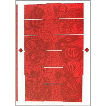 春节 郑一民,武晔卿 著 河北教育出版社