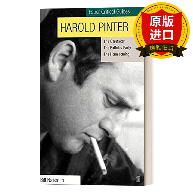 harold pinter: faber critical guide 费伯批评指南:哈罗德品特 瑞雅