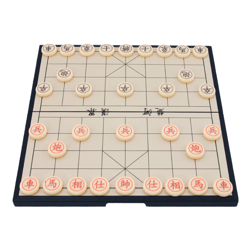贏八 中國象棋磁性套裝 兒童少兒中小學(xué)生成人磁吸棋子磁力棋盤