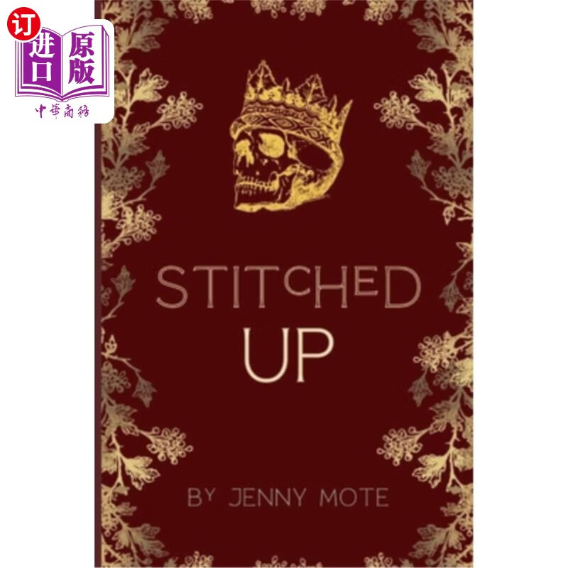 海外直订stitched up 缝起来