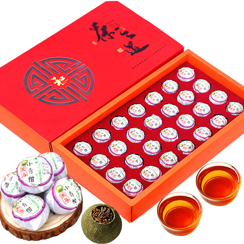 京东拼购商品 2023-10-21 - 第26张 | 最新购物优惠券 京东拼购商品 2023-10-21 - 第26张 | 最新购物优惠券