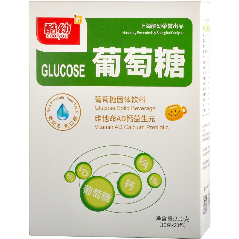 三,酷幼葡萄糖益生元网友对比评测