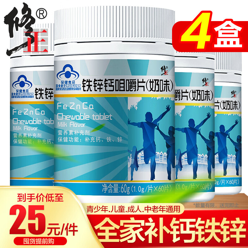 限时折扣!最新价格走势看这里!