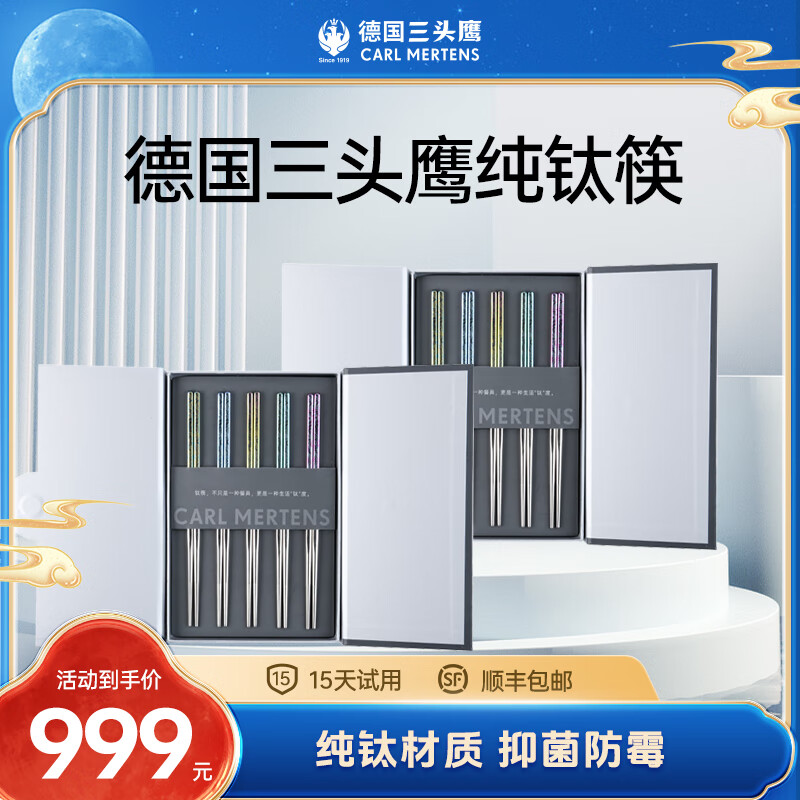 ��ͷӥ�¹����ѿ�����װ���ô��ѿ���װ��г��˼�ͥ�;߼�ͥ�� ���ѿ���230mm-10˫װ