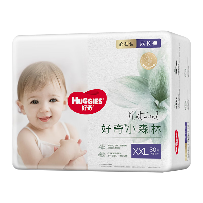 ��95���¡����棨Huggies��Сɭ��������XXL30Ƭ(15kg����)��ʪ���꡾͸������������� 75.9Ԫ