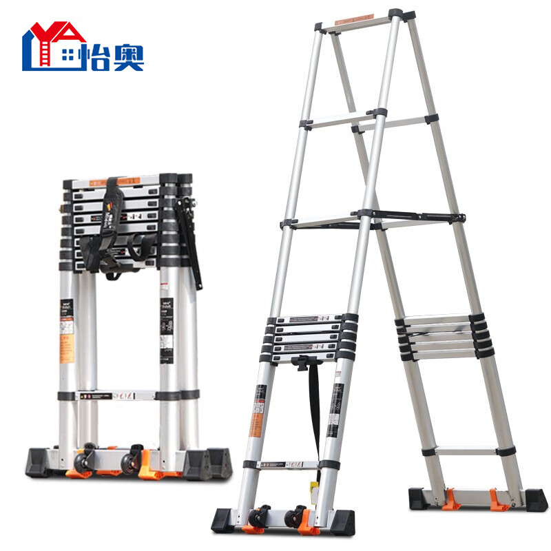 怡奥家用人字梯 伸缩梯子加厚多功能铝合金工程折叠楼梯 人字梯3.9米