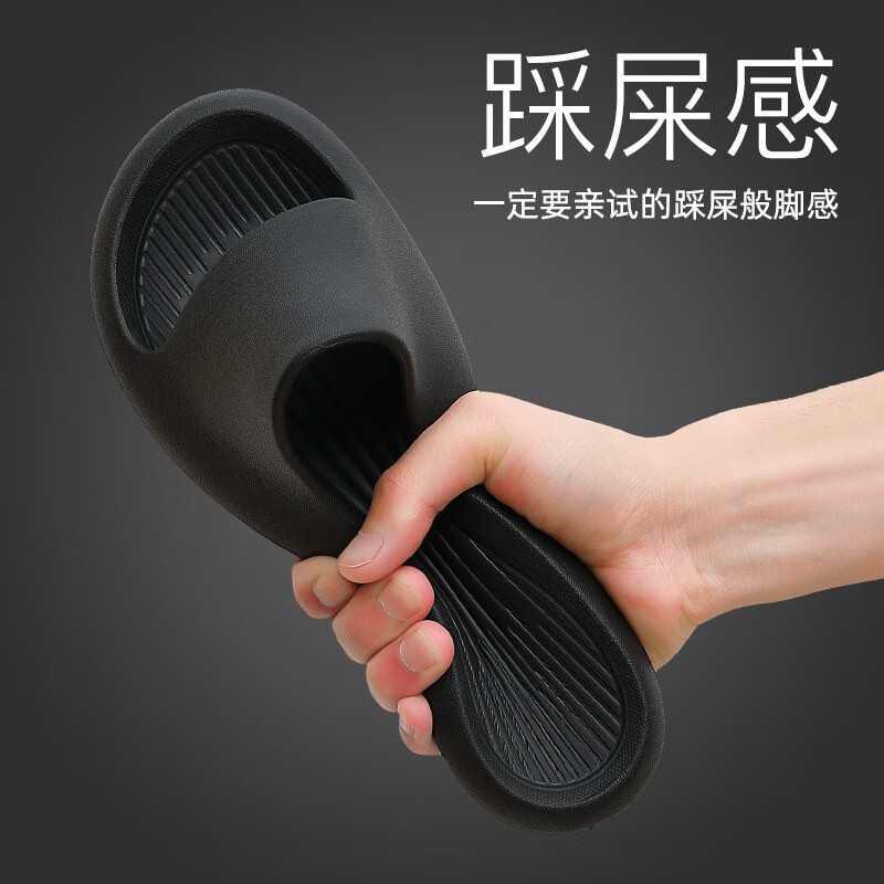 拖鞋人字拖价格行情实时走势|拖鞋人字拖价格比较