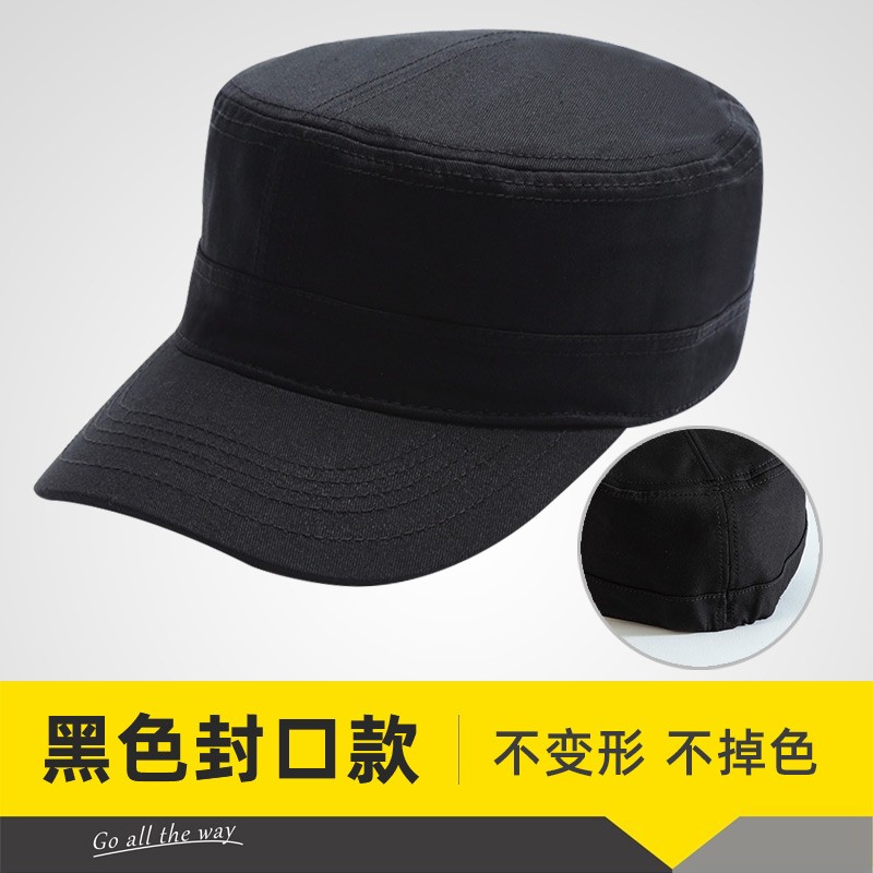 怎么查京东鸭舌帽全网最低时候价格|鸭舌帽价格走势