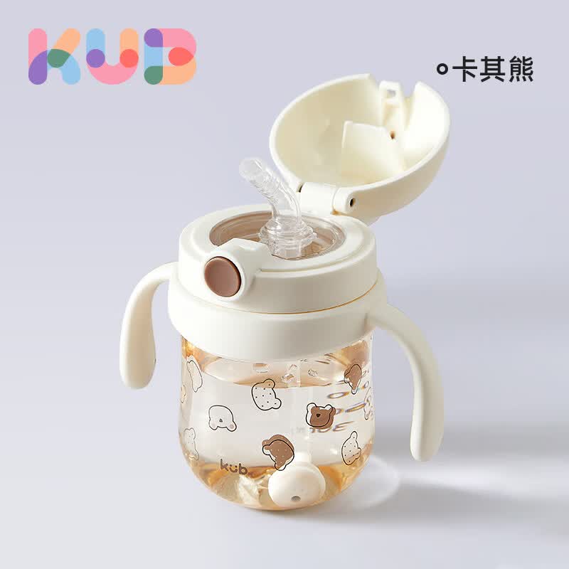 可优比（KUB）儿童水杯宝宝吸管杯学饮杯PPSU宝奶瓶-卡其熊240ml（不含鸭嘴盖）怎么看?