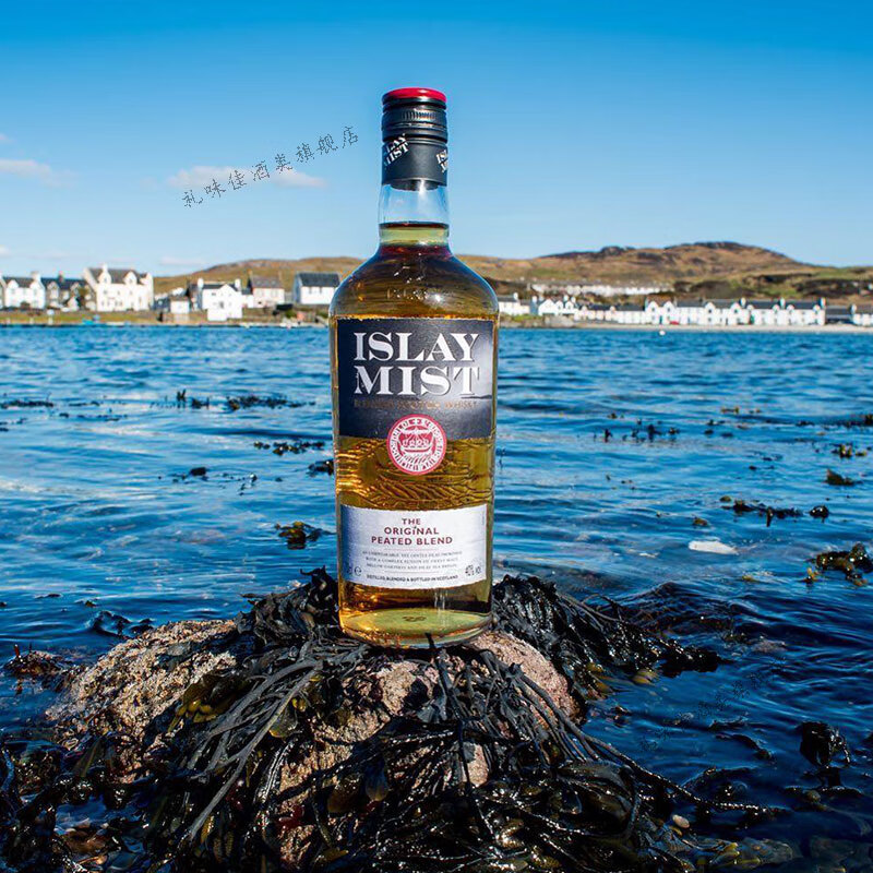 艾雷岛秘斯特苏格兰麦芽泥煤威士忌苏格兰威士忌 艾雷之雾泥煤麦芽