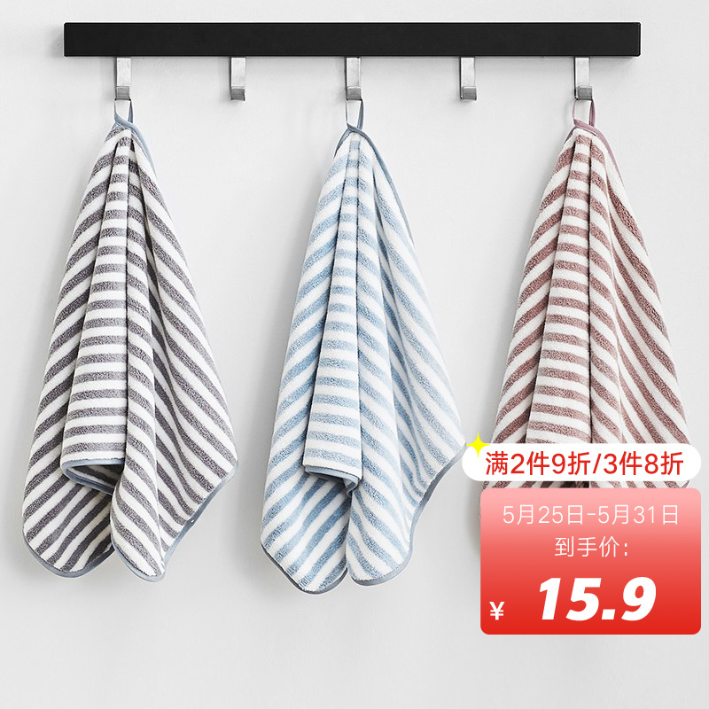 京东家具日用 2021-05-27 - 第17张 | 最新购物优惠券 京东家具日用 2021-05-27 - 第17张 | 最新购物优惠券