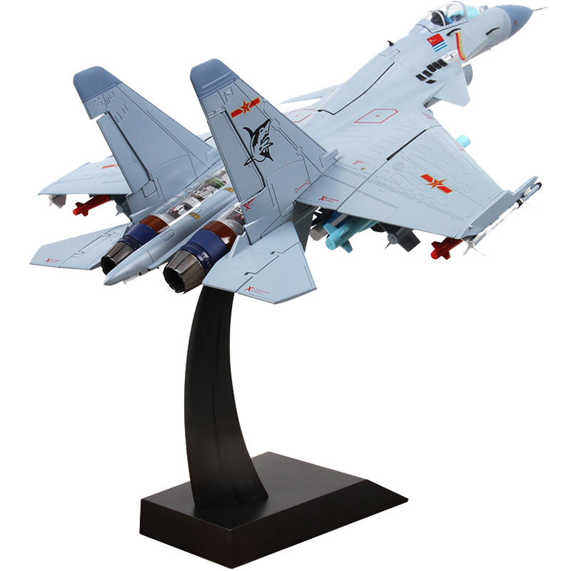 Terebo 歼15飞鲨战斗机模型飞机模型仿真金属合金舰载机军事收藏 1：48升级版（收放起落架）