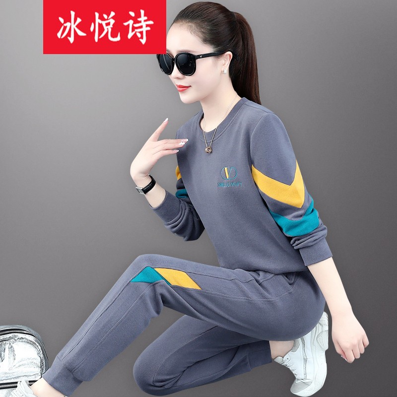 女士卫衣京东史低|女士卫衣价格比较