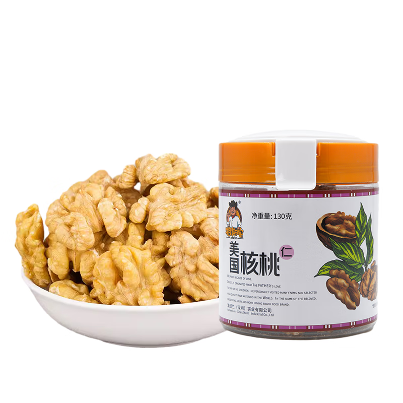 拽斯它(driest)美国进口核桃仁罐装原味去皮坚果仁健康零食孕妇高品质
