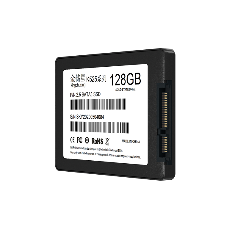 金储星 SSD固态硬盘120g128g240g256g500g笔记本台式机电脑sata3.0固态硬盘 120GB（裸盘）